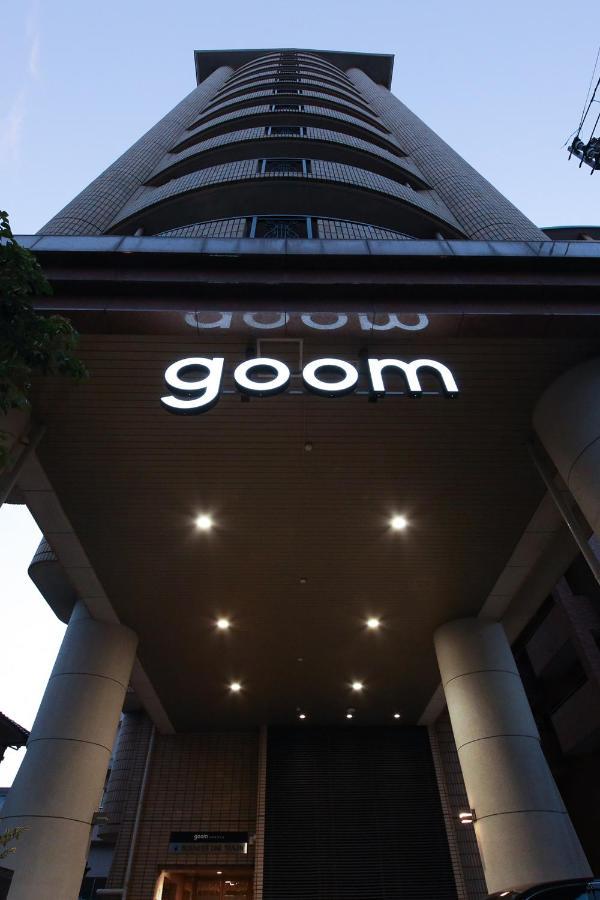 Goom Hotel Nakasu Fukuoka  Buitenkant foto