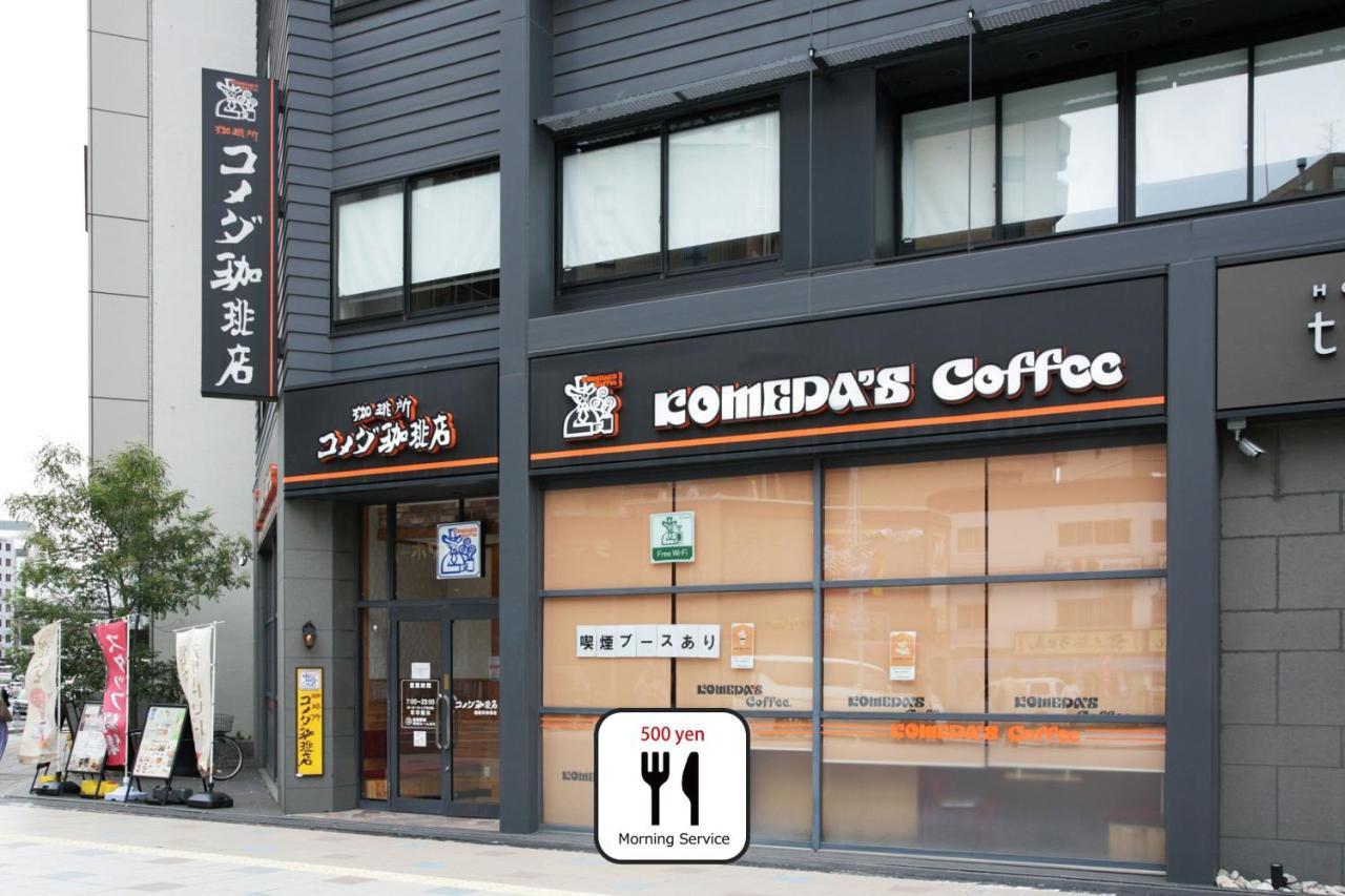 Goom Hotel Nakasu Fukuoka  Buitenkant foto